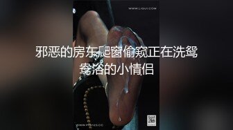 【出EDC和各种大神合集】老婆出差我草小姨子