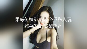 某高校女宿舍窗外偷拍好几个女学生洗澡,学校真抠门舍不得给女生宿舍装窗 (2)