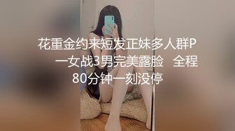 诱人的老婆 就是奶小了点