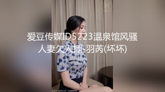 海角社区牛逼高中小哥下药迷干妈妈后续??如愿以偿！抱着老妈试探，随着反抗越来越弱终于滑进老妈湿热的阴道！