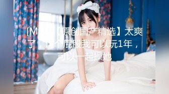 源码自录 阿黑颜反差婊【施施】戴狗链遛狗 无套啪啪口爆 6-16至7-18 【45V】 (1395)