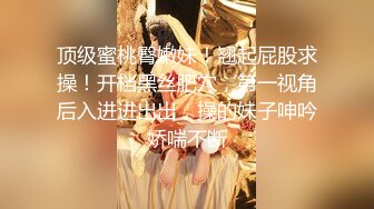 摄影师猥亵女大学生强制内射