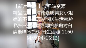 这才是男人向往的天堂啊 五个高挑美女穿着情趣黑丝高鼓涨涨饱满想舔