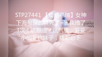 高颜巨乳美女 要怎么摸 你摸我豆豆 你大力点 啊啊受不了了 身材超丰满 鲍鱼肥美 被眼镜小哥无套