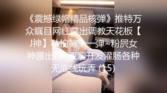 【爱情丶故事】网聊168CM良家少妇休息会再来一发舌吻