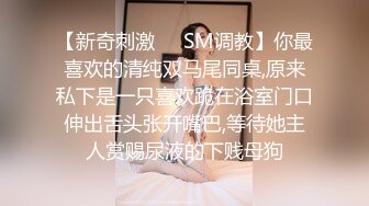 《玲珑小脚❤️诱惑丝足》二次元妹妹温柔鞋交足交脚底开洞解锁新姿势咯线下约了个小弟弟给他足交我工作认真吗？