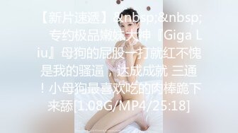 【小姨妈雪儿】合集，艳舞一绝一字马喷水【10v】 (1)