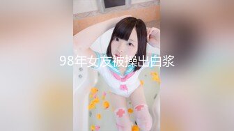 【新片速遞】苗条妹子，一个人在卧室中反锁门，跳蛋自慰特写粉穴[286M/MP4/21:27]