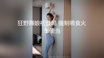 会弹古筝的美女才艺主播，全程露脸性感情趣装扮诱惑，跳着骚骚的脱衣舞，跟狼友互动撩骚