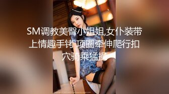 【我来喝牛奶】超级苗条的小仙女，无套啪啪，我也要 (4)