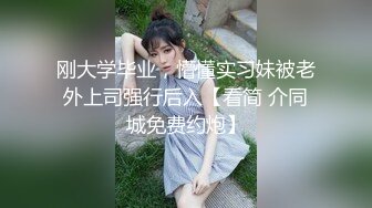 最新天花板白虎萝莉女友 粉色情人 性感尤物主动采精 女上位极限坐桩好深啊~后入蜜鲍极射宫口1