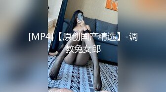 [MP4/ 121M]&nbsp;&nbsp;酒店后入内射骚美眉 快把大鸡巴放到我的逼逼里...操你大爷我夹死你夹断你 对话超搞笑