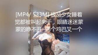 威海男战烟台女