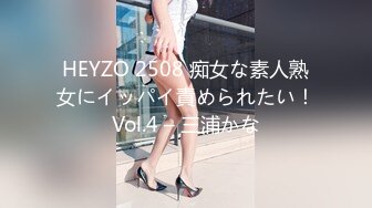 [MP4]STP24452 【国产AV荣耀推荐】麻豆传媒正统新作《女王教师》想射出来 可要乖乖听话哟 被学生夹着操 VIP2209