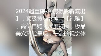 粉衣黑裙萌妹子镜头前掰穴特写抱起来干