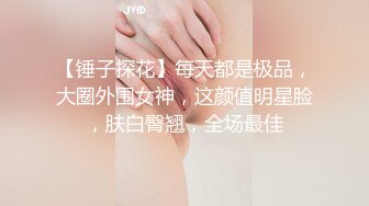 一线天极品粉穴骚女带双马尾闺蜜一起秀，互相掰穴翘起屁股特写，掏出大奶子揉捏，圆润美臀肥逼很诱人[