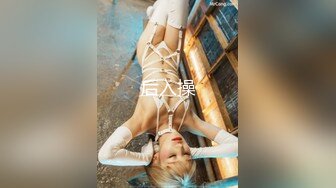 MFK-0045妈妈的职业2