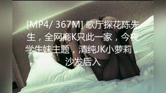 零零后19岁大粗屌小鲜肉微信约炮上海96年女骚妇插到她啊啊叫1080P高清无水印版