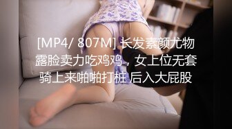 【新片速遞】无套内射小女友 叫爸爸 不叫 什么毛病 貌似操的并不开心 [82MB/MP4/01:25]