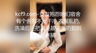 食品厂女厕全景偷拍多位美女职员嘘嘘肥美的大鲍鱼完美呈现 (2)