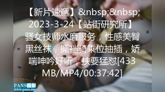 [MP4/2610M]3/6最新 妹妹是个小淫虫全程露脸激情大秀鸡巴要不停VIP1196