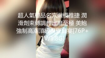 0734人妻在她家后入